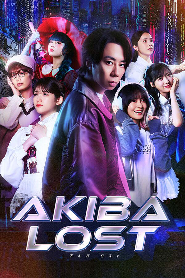 AKIBA LOST